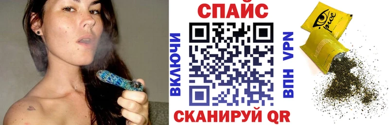 Бутират BDO Черногорск