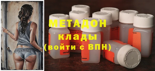 PSILOCYBIN Абинск