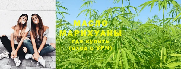 PSILOCYBIN Абинск