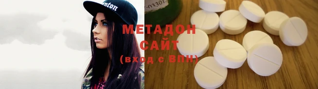 MESCALINE Абдулино