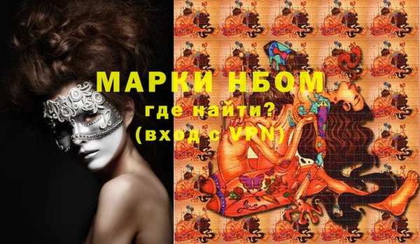 экстази Алзамай