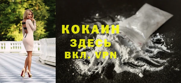 PSILOCYBIN Абинск