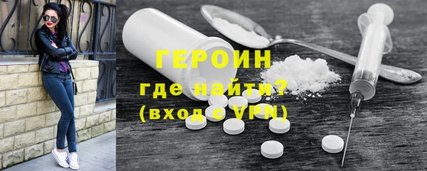 MESCALINE Абдулино