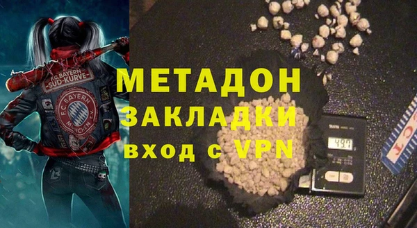 экстази Алзамай
