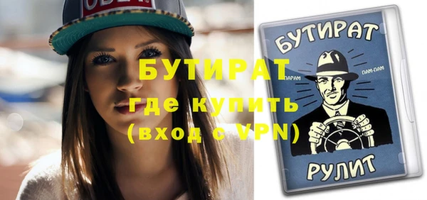 apvp Ветлуга