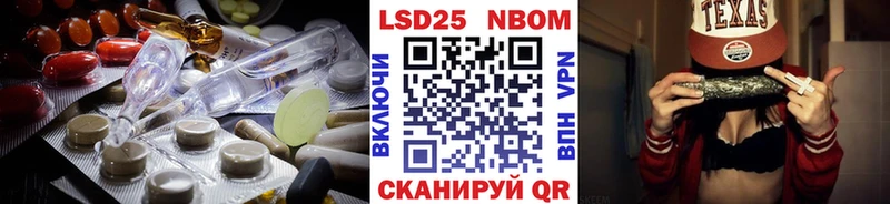 LSD-25 экстази ecstasy  где найти наркотики  Черногорск 